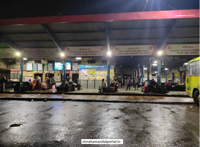 kolhapur bus stand night view